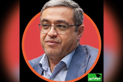 (ویدئو) اگر غروب جمعه‌ها غمگین می‌شی، این توصیه دکتر عزیزی رو از دست نده!