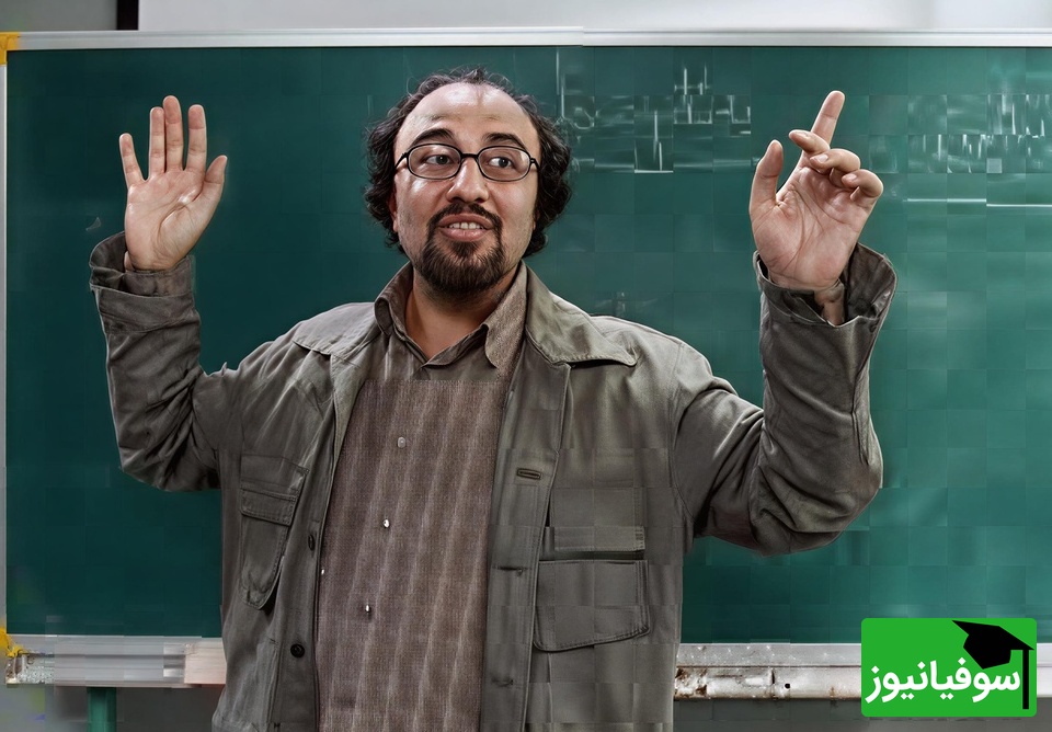 (ویدیو) یکی از بهترین سکانس ورود آقایان ممنوع/ آشنایی رضا عطاران با دخترای کلاس😂