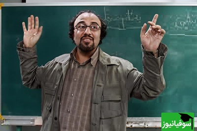 (ویدیو) یکی از بهترین سکانس ورود آقایان ممنوع/ آشنایی رضا عطاران با دخترای کلاس😂