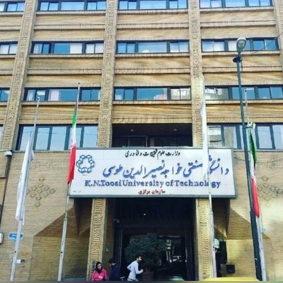 دانشگاه خواجه نصیر تقویم آموزشی سال تحصیلی جدید را منتشر شد + جزئیات