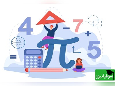 (ویدئو) 99 درصد افراد این معما را اشتباه حل می‌کنند