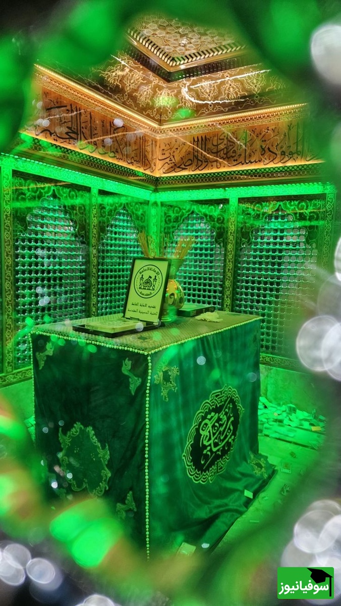 ضریح حضرت رقیه