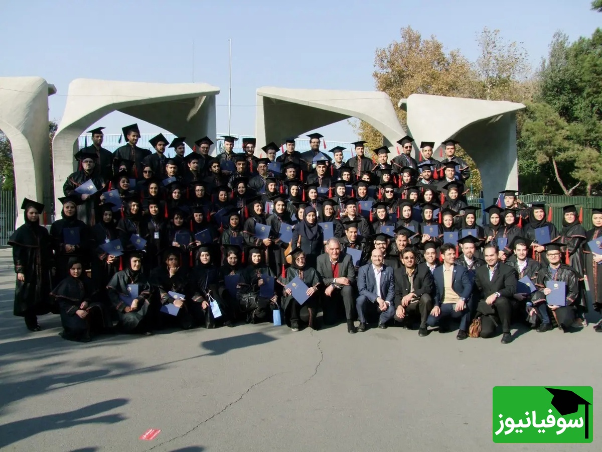 (ویدیو) ورود به دنیای جذاب دانشگاه شهید بهشتی/ فضایی پر از زیبایی و انرژی!