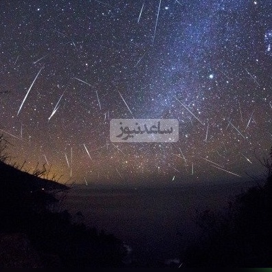 🌠 امشب آسمان ایران بارانی از نور می‌بارد! تماشایی‌ترین پدیده پاییز را از دست ندهید