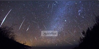 🌠 امشب آسمان ایران بارانی از نور می‌بارد! تماشایی‌ترین پدیده پاییز را از دست ندهید