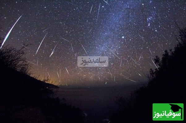 🌠 امشب آسمان ایران بارانی از نور میبارد! تماشاییترین پدیده پاییز را از دست ندهید