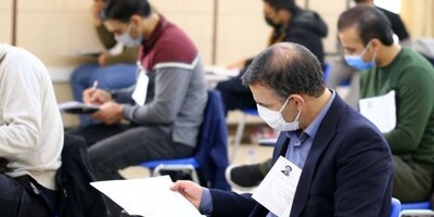 اعلام مدارک، دروس و ضرایب آزمون دکتری علوم پزشکی 1404 + جزئیات ثبتنام و پذیرش