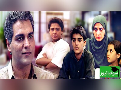 (ویدئو) سکانس ماندگار از سریال "دردسر والدین"؛ وقتی یه نمره ریاضی، یه خونه رو به هم ریخت! /کتک کاری خنده‌دار علی صادقی و مهران مدیری رو از دست ندید