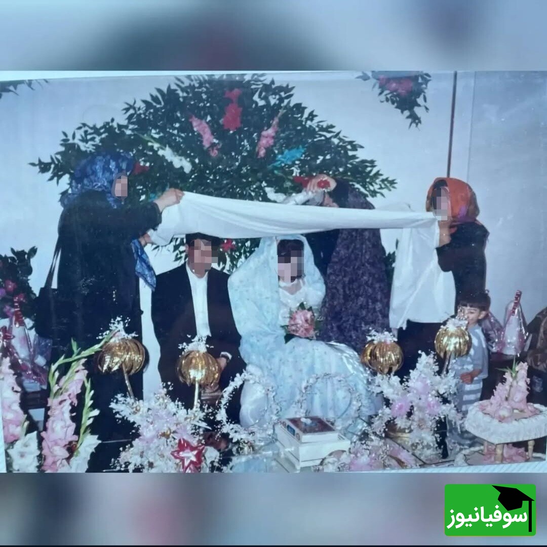 سفره عقد قدیمی