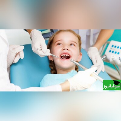 پذیرش دستیار فلوشیپ دندانپزشکی در دانشگاه علوم پزشکی تهران