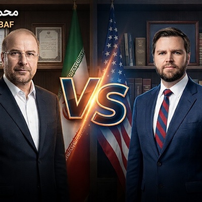 از تهران تا واشنگتن؛ بررسی مدارک تیم محمدباقر قالیباف و ژنرال‌های دونالد ترامپ در مذاکرات اسلام‌آباد