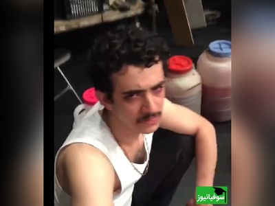 علی شادمان این جوری در کنار بساط مسکرات و زهرماری لو رفت و واکنش نشان داد+ فیلم