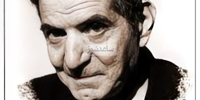 ویدیو| صدای جادویی شهریار با شعر «دلا دیشب چه می‌کردی؟»؛ دکلمه‌ای که دل عاشقان را لرزاند!