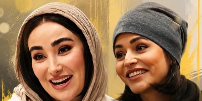 رونمایی بهاره افشاری از نمونه یک دختر ایرانی که ویژگی های ظاهری اش را از کوروش کبیر به ارث برده!