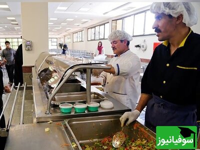 (ویدئو) طرز تهیه غذاهای سلف دانشگاه/ جالبه چند بار ببینین😆