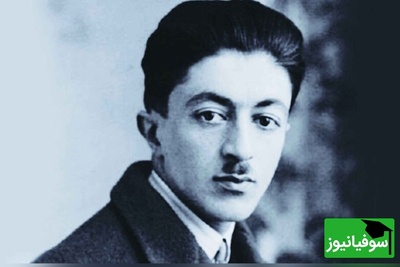 (عکس) لحظه‌ای نایاب از زندگی صادق هدایت/ طبیعت‌گردی نویسنده در سیزده‌به‌در 1325