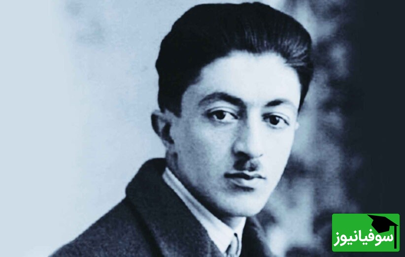 (عکس) لحظه‌ای نایاب از زندگی صادق هدایت/ طبیعت‌گردی نویسنده در سیزده‌به‌در 1325