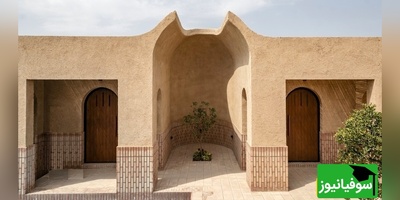 نگاهی به معماری جسورانه خانه‌ای که اصفهان را وارد یک عصر تازه کرد / برنده برترین طرح سال با ایده ترکیب مدرنیته و سنتی