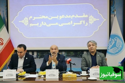 رئیس دانشگاه تهران در نشست دانشجویی؛ کاهش ظرفیت پذیرش و حذف نوبت دوم برای ارتقاء امکانات/ افزایش 10 برابری کمک هزینه دکتری