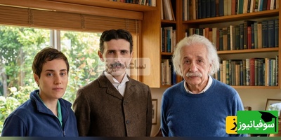 (ویدئو) عادت‌های عجیب نابغه‌ها؛ از انیشتین و تسلا تا تفاهم ناب من با مریم میرزاخانی 😅