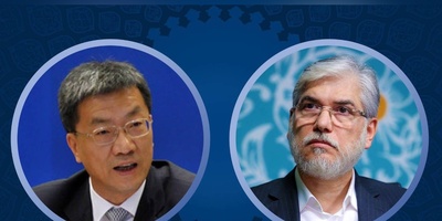 چین در نامه‌ای به وزیر علوم ایران، حمله به مدرسه شجره طیبه را «شکستن خط قرمز انسانیت» خواند