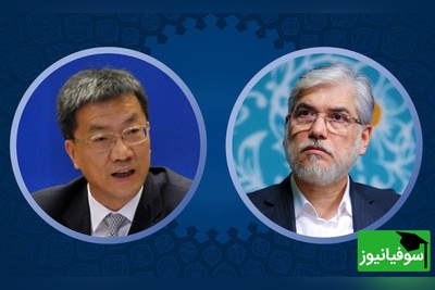 چین در نامه‌ای به وزیر علوم ایران، حمله به مدرسه شجره طیبه را «شکستن خط قرمز انسانیت» خواند