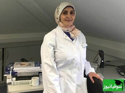 ویدیو/ تسلط بی‌نظیر دکتر سهیلا سامی فوق تخصص جراح مغز و اعصاب بیمارستان هانوفر آلمان به قرآن
