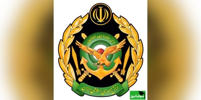 فرصت دوباره برای داوطلبان افسری ارتش/ مهلت پذیرش یک روز دیگر افزایش یافت