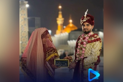 فیلم مراسم ازدواج زوج هندی در حرم مطهر امام رضا (ع)