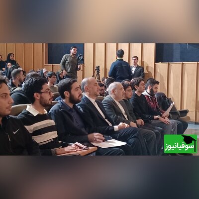 وزیر امور خارجه در دانشگاه تهران: ویژگی انقلاب اسلامی این است که توأم با عمل است