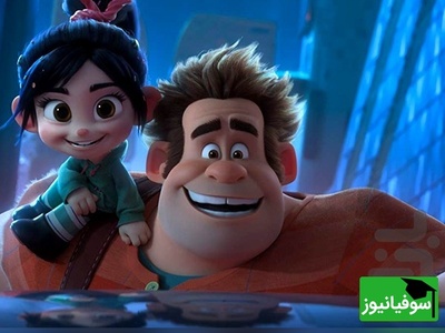 ویدیو | انقلابی در آموزش؛ ماجراجویی با رالف خرابکار و تسلط بر زبان انگلیسی