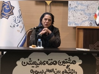 نگاهی به حضور هنرمندان و بازیگران ایرانی در کلاس درس مستانه مهاجر در جمع دانشجویان دانشگاه سوره به بهانه روز جهانی انیمیشن+فیلم