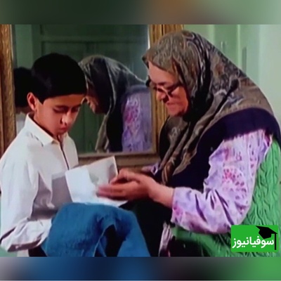 نوستالژی روز با سوفیانیوز/ بی‌بی، مادربزرگ همه مجید در سریال  «قصه‌های مجید» همه خاطراتت رو زنده میکنه/ روح مادران آسمانی هم شاد