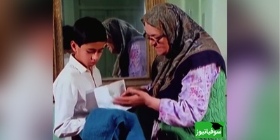 نوستالژی روز با سوفیانیوز/ بی‌بی، مادربزرگ همه مجید در سریال  «قصه‌های مجید» همه خاطراتت رو زنده میکنه/ روح مادران آسمانی هم شاد