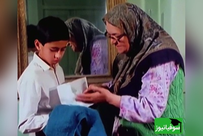 نوستالژی روز با سوفیانیوز/ بی‌بی، مادربزرگ همه مجید در سریال  «قصه‌های مجید» همه خاطراتت رو زنده میکنه/ روح مادران آسمانی هم شاد