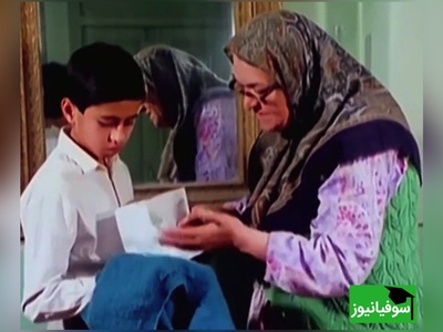 نوستالژی روز با سوفیانیوز/ بی‌بی، مادربزرگ همه مجید در سریال  «قصه‌های مجید» همه خاطراتت رو زنده میکنه/ روح مادران آسمانی هم شاد