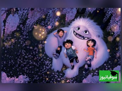 (ویدئو) یادگیری زبان انگلیسی با انیمیشن «نفرت‌انگیز»/ مکالمات ضروری و کاربردی روزانه