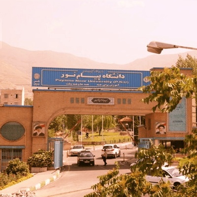 همه کلاس‌های پیام نور تا پایان سال مجازی شد!