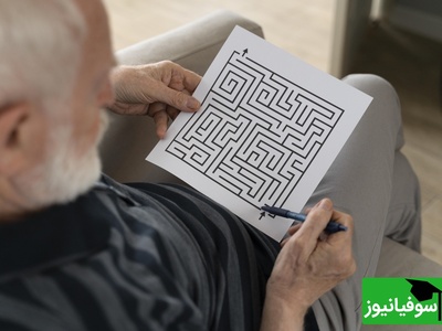 اگه فکر میکنی خیلی تیزبینی باید توی 23 ثانیه ثابتش کنی!