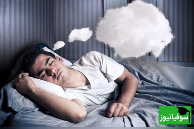 (ویدیو) اگر می‌توانستید هر خوابی را که دیده‌اید، دوباره ببینید، چه می‌کردید؟ / این فناوری جدید خواب شما را ضبط می‌کند!