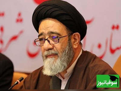 دلمان برای آن لبخندهای پدرانه‌ات تنگ شده.../ روزی که شهید آل‌‌هاشم عزیز، بدون تشریفات، رفیق و هم‌سفره دانشجوها شد + عکس