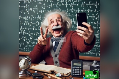 تصور کن اگر خودت آلبرت انیشتین بودی، سبک زندگی‌ات چه شکلی بود؟ +ویدیو