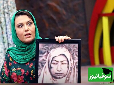 (ویدیو) "گیتی قاسمی" از نوادگان قاجار بوده و خبر نداشتیم؛ عمه نازخاتون من زمان ناصرالدین شاه زندگی می‌کرد! / ژاله صامتی: مردی بوده واسه خودش😂😂