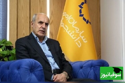 معاون وزیر علوم: هیچ دانشجوی اخراجی نداریم به غیر از دو نفر ...+ جزییات