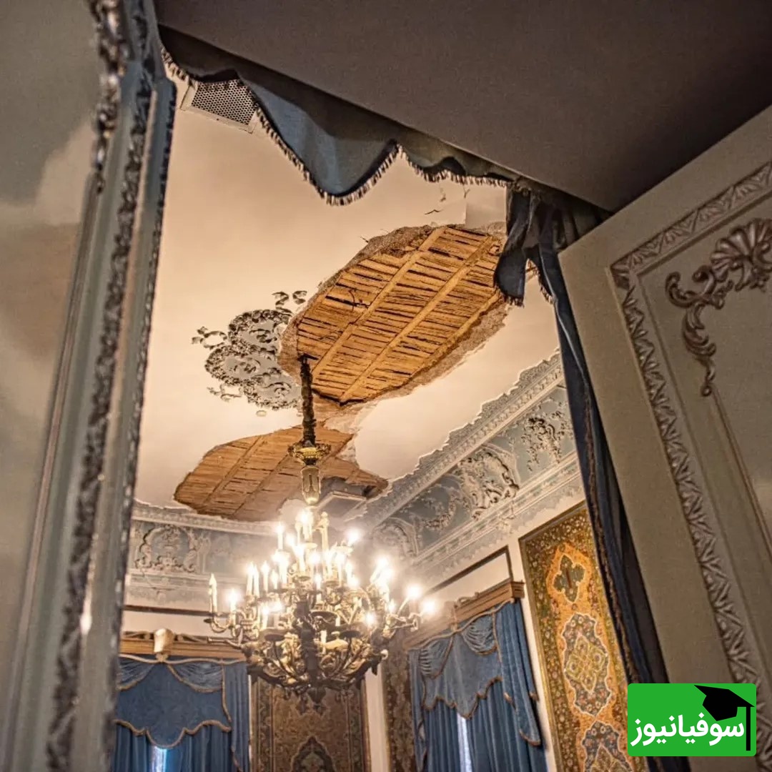 کاخ سعدآباد