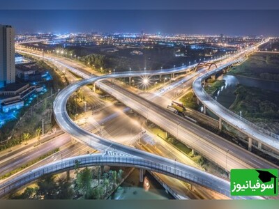 (ویدئو) چرا ساخت بزرگراه مقرون به صرفه نیست؟/ مراحل طراحی و معماری بزرگراه‌ها