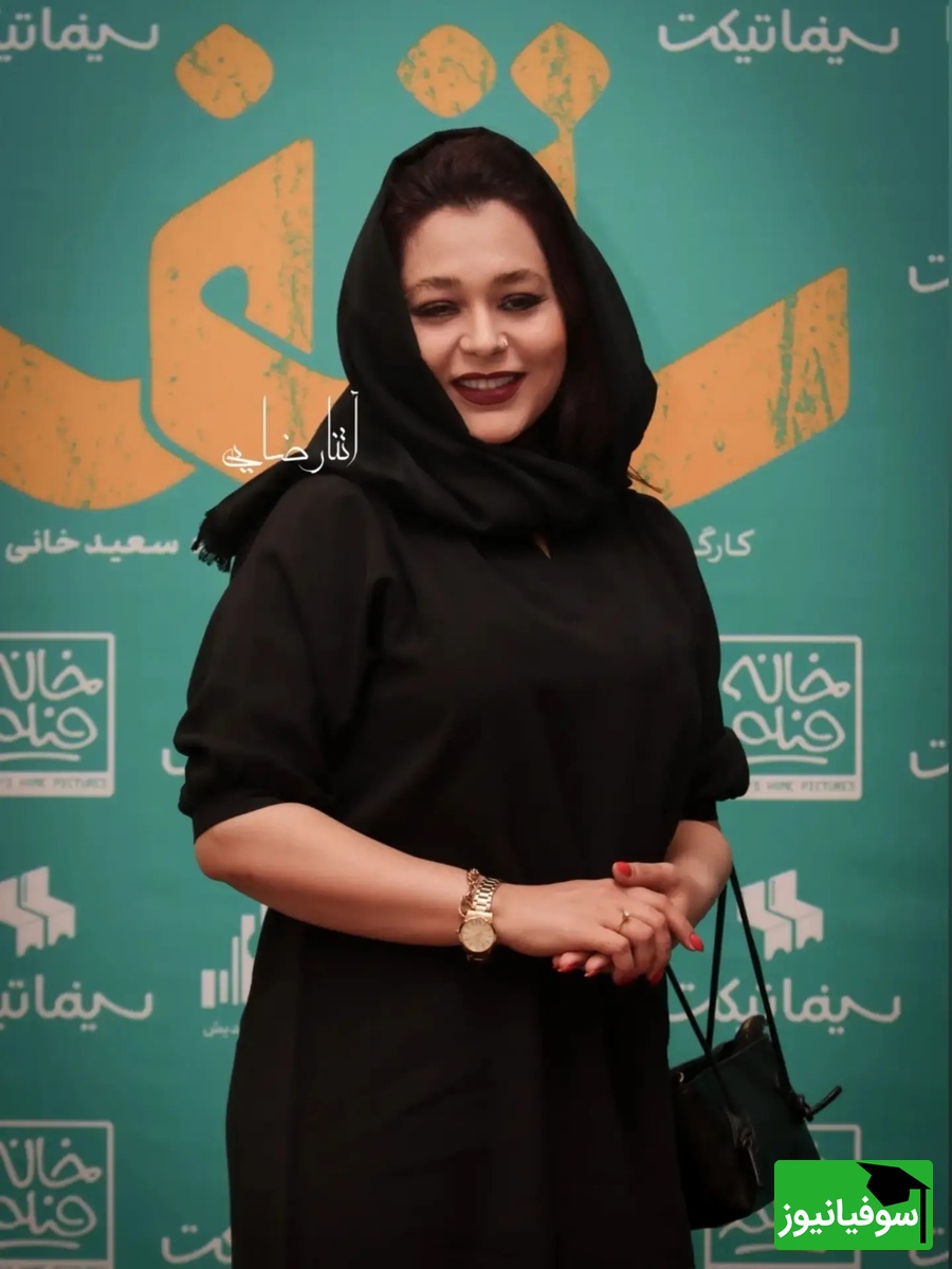 سانیا سالاری