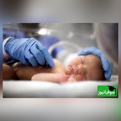 آیین عجیب تدفین ایرانیان باستان؛ کشف دو جنین 6500 ساله در تپه چپرآباد ایران