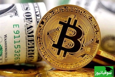 لیست قیمت ارز های دیجیتال/ افزایش قیمت بیتکوین؛ خبر خوب برای سرمایهگذاران!