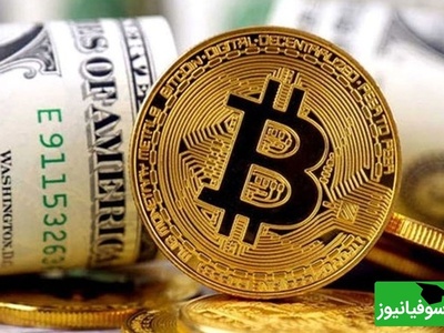 لیست قیمت ارز های دیجیتال/ افزایش قیمت بیت‌کوین؛ خبر خوب برای سرمایه‌گذاران!